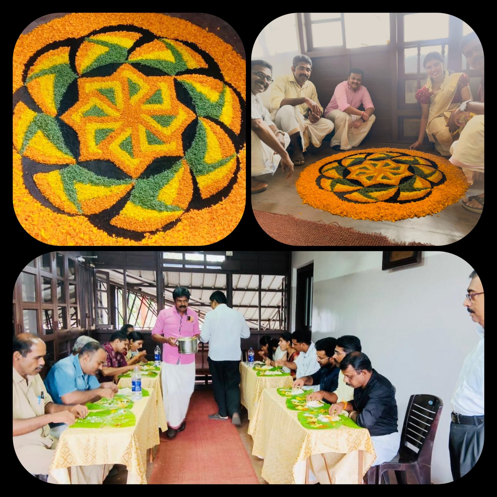 ONAM - 2026